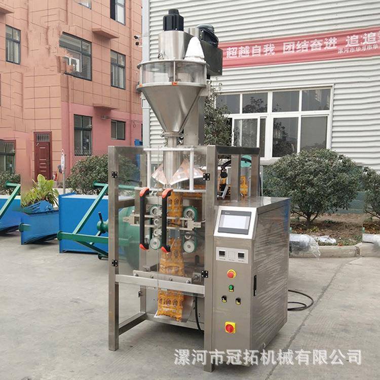 全自动立式粉末包装机袋装咖啡粉灌装机厂家粉剂打包机械