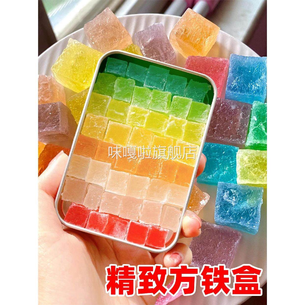 网红琥珀糖日本高颜值水晶糖大块零食水果味脆皮声控星空糖旗舰店