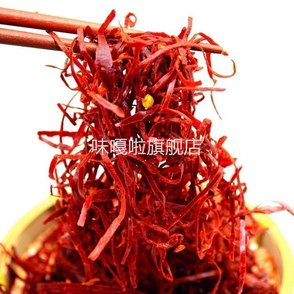 东北特产延边干辣椒丝无籽农家自晒无色素香辣肉丝专用微辣红辣椒