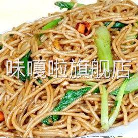 40克×10包上海四美鲜辣粉汤料炒粉炒饭拌粉拌面火锅蘸料烧烤撒料