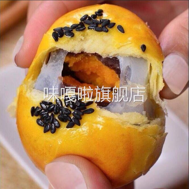 奶黄流心蛋黄酥雪媚娘健康小零食休闲糕点心面包整箱早餐食品小吃