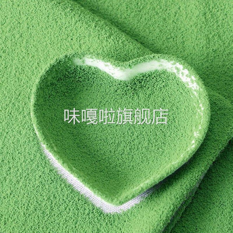 艾草粉食用烘焙原料家用自制青团艾草粉正品商用新鲜纯艾罐装