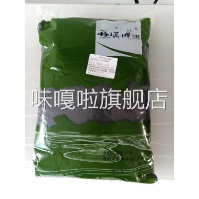 好吃的福小兵黑芝麻500g生黑芝麻新货油麻味道好干净纯颗粒饱满无