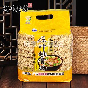广东麦福多 盈丰原汁排骨面风干面 散装波纹面非油炸方便面条竹升