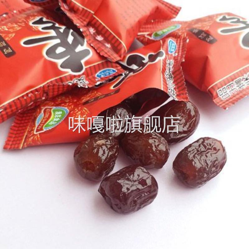 独立小包装阿胶枣无核蜜枣沧州特产阿胶红枣好吃不贵免洗枣子