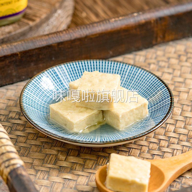 巨树牌腐乳麻油白腐乳298g即食广东麻辣腐乳早餐配粥下饭拌面130g