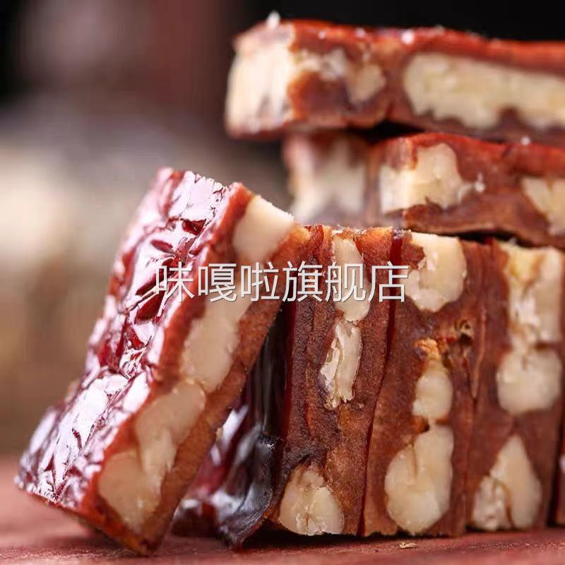 山西特产枣夹核桃枣仁派红枣夹核桃蒸红枣核桃糕独立包装厂家