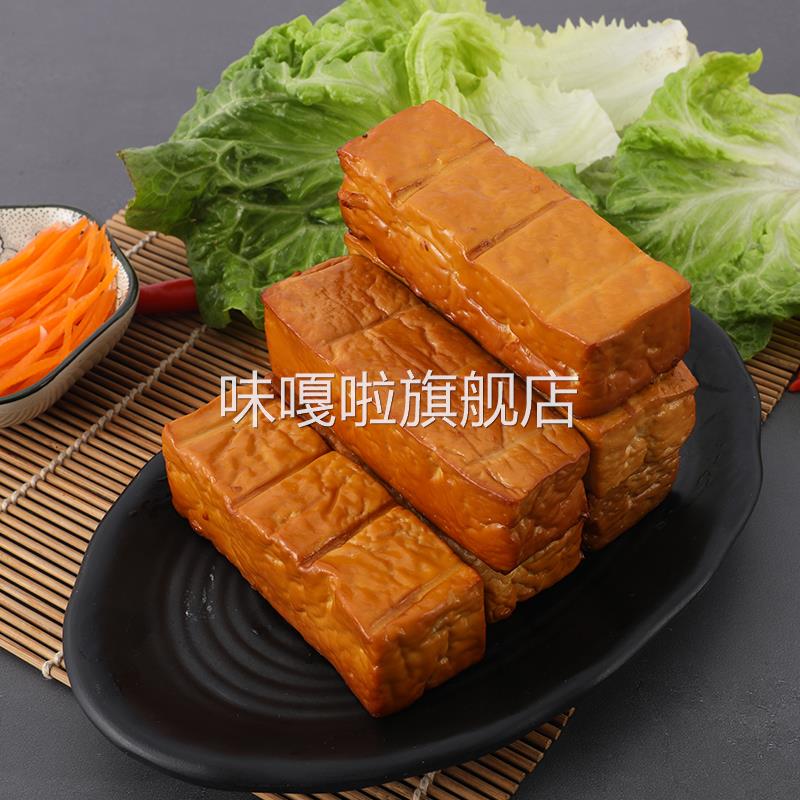 浙江特产烟熏永康豆腐干盐卤油炸豆腐泡五香豆干香干当天现做新鲜
