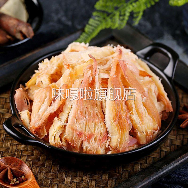 碎块鱿鱼丝手撕碳烤风琴原味鱿鱼片仔鱿鱼干即食手撕散装海味零食