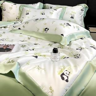 轻奢风夏季 2025新款 天丝夏凉被四件套冰丝凉感可机洗空调裸睡被子