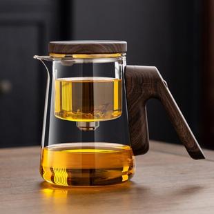 顶壶吸磁飘逸杯玻璃泡茶壶一键过滤冲茶器耐热茶水分离杯家用套装
