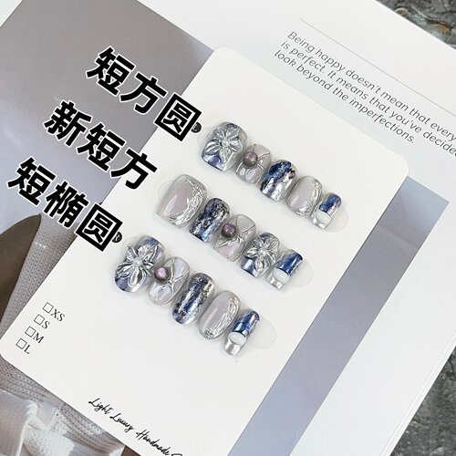 镂空蓝紫蝶猫眼显白纯手工穿戴甲