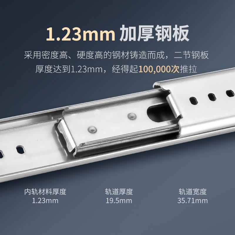 替米思MC锈钢静SRN36耐高t温滑轨IDC01侧装SSRXN36S音ID不06