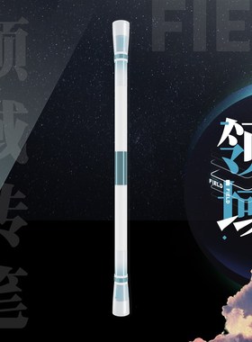 Nope先生 领域 笔转022z2新品网红同款高颜值比赛级入门初学