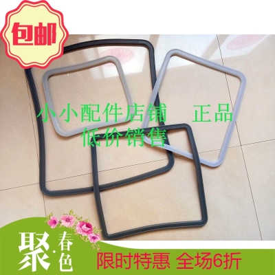 密封2 D燥F-6n0圈0/6050真空干Z箱密封 通用橡胶圈