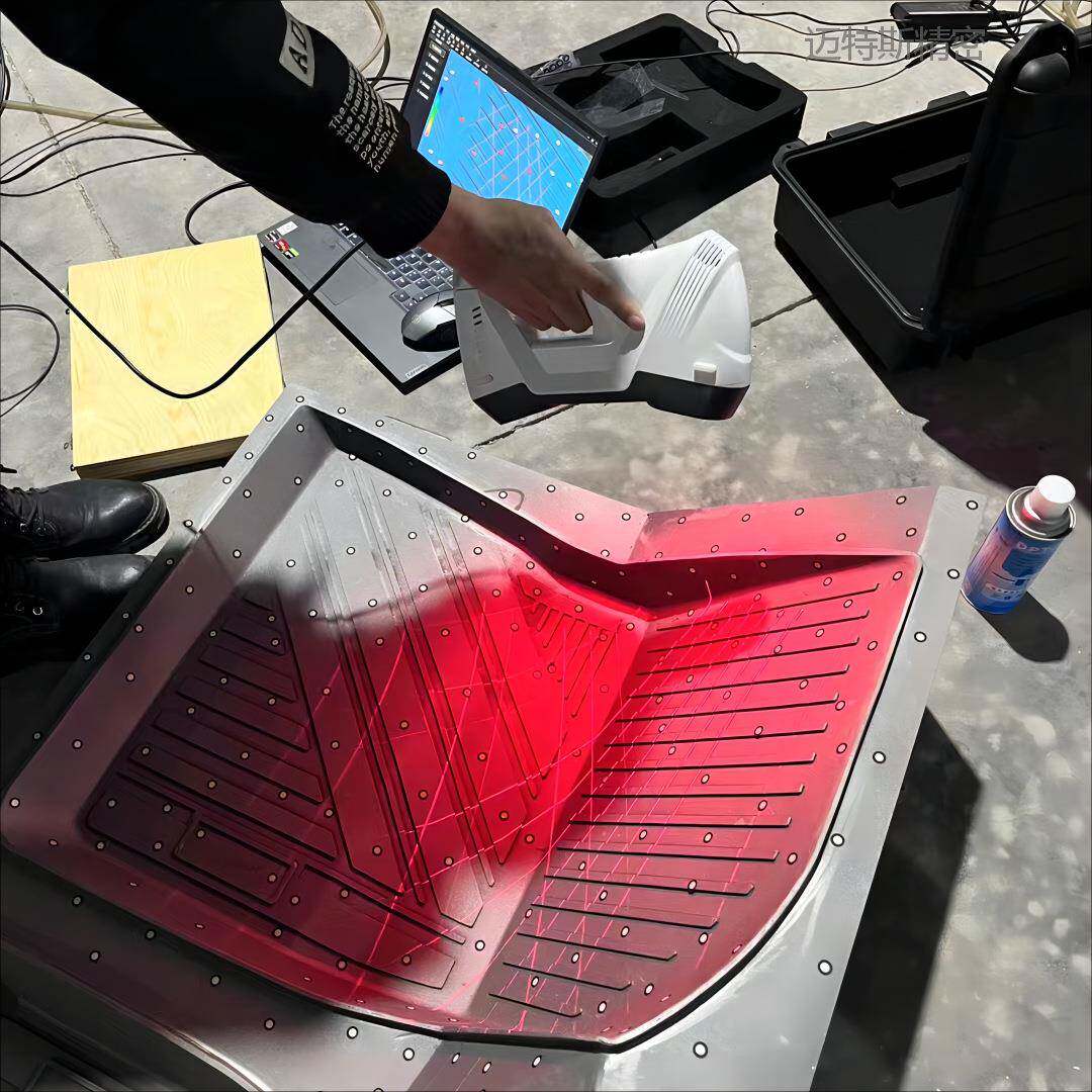 三维扫描仪14束交叉激光线采集数据特征