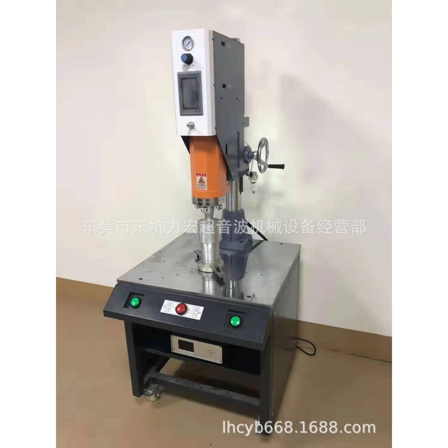 厂家直供自动追频数字型超声波塑焊机带品质管理模式精密型焊接机