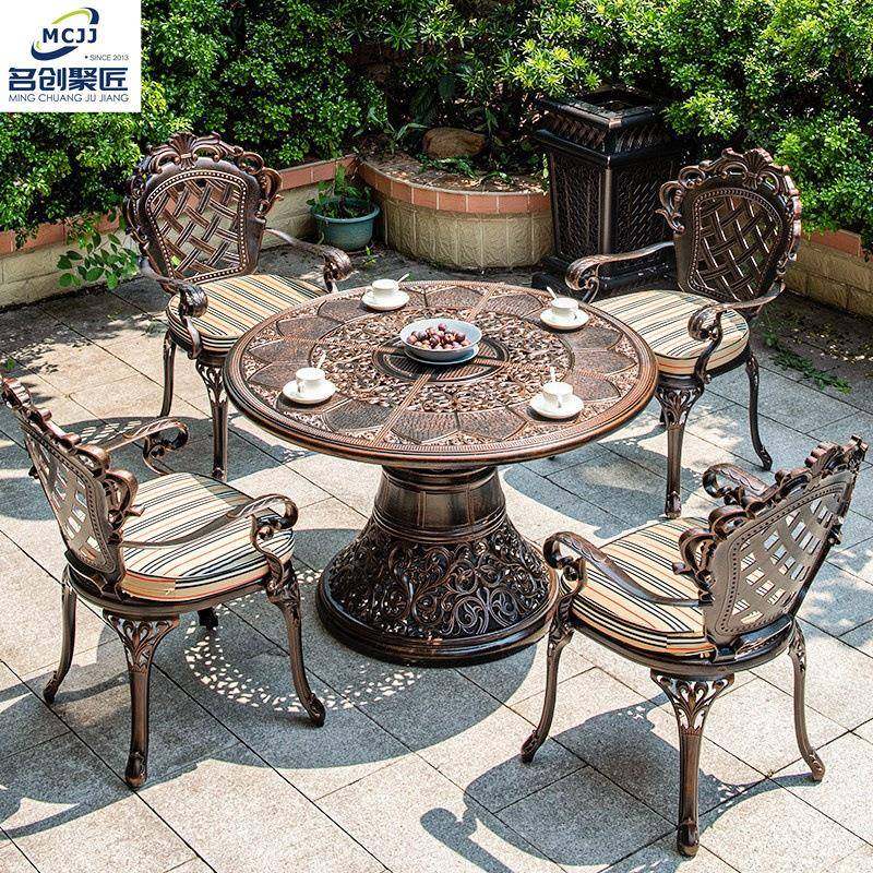 户外铸铝桌椅豪华轻奢紫檀台别墅高端会所庭院休闲桌椅三五件套