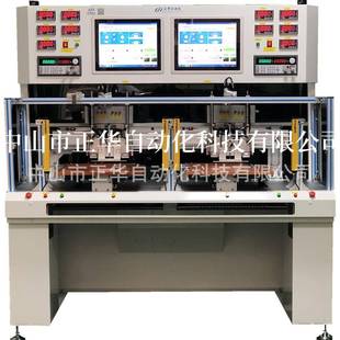 LED驱动DOBCOB光源灯珠电源检测设备仪器FCT检测ATE设备检测