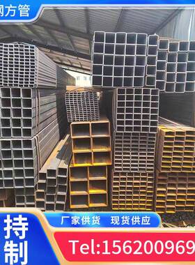 Q295GNH方管耐候方矩管规格100*100*5矩形管可切割
