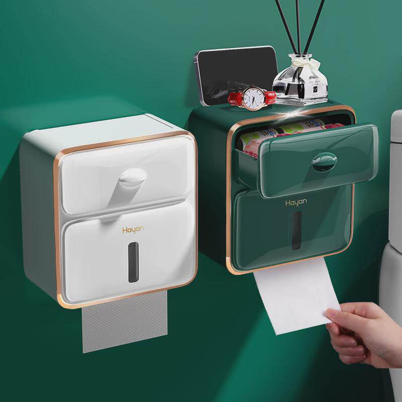 化妆室纸巾盒轻奢免打孔卷筒卫生纸架卷筒卫生纸盒壁挂式卫生纸盒