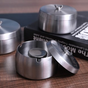 潮流创意金属烟灰缸 不锈钢烟灰缸带盖防烟家用客厅防飞灰简约个性