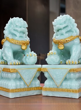 玉石狮子摆件一对招财风水办公室客厅玄关装饰品家居开业礼品摆设