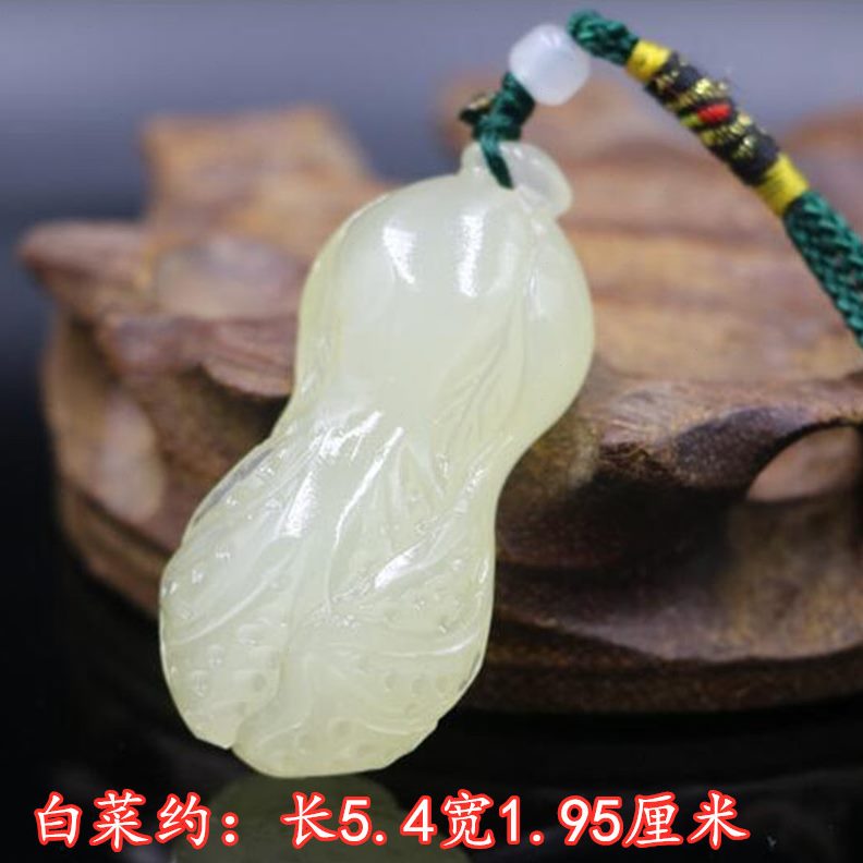 甄选天然阿富汗冰种白菜吊坠阿富汗青白玉龙柱盘龙挂件女款玉佩