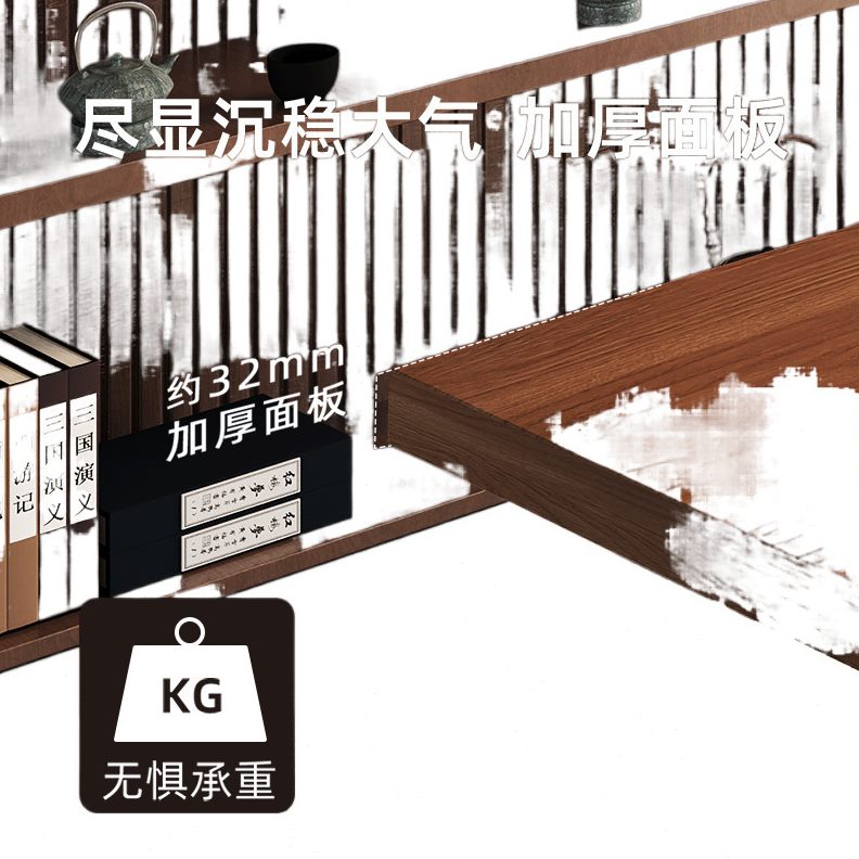 甄选新中式茶桌椅组合嵌入式石茶盘一体仿实木色茶桌茶几公室泡茶