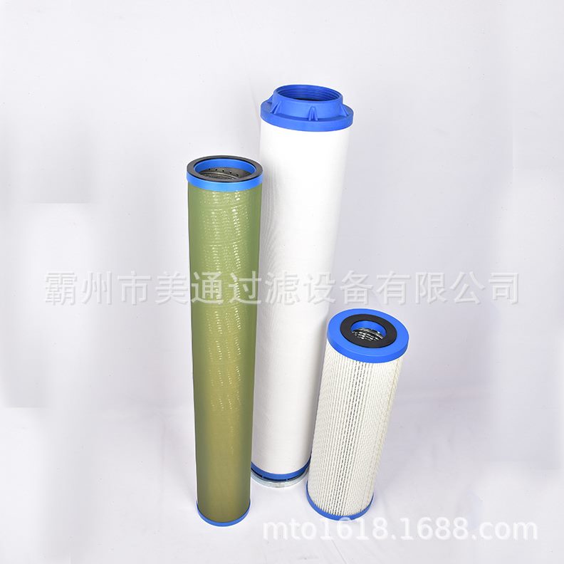 替 VELCON 威尔肯聚结滤芯FO-718PL15 油净化滤油机滤芯