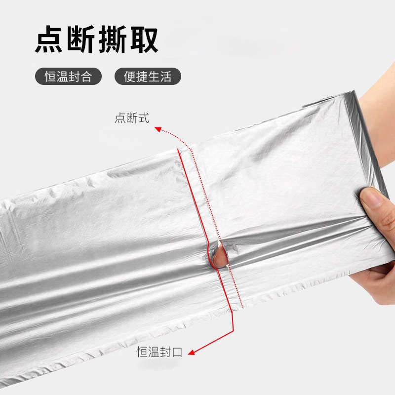 墅袋墅袋垃圾袋子加厚平口家用塑料钢袋批发实惠箱装手提式宿舍用,家庭/个人清洁工具,家用垃圾袋,淘宝优惠券,粉丝福利购,淘宝优惠卷