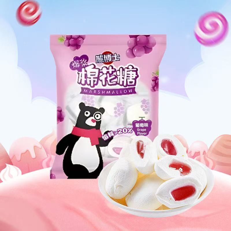 徐福记熊博士爆浆棉花糖60g葡萄味水果夹心儿童休闲零食临期