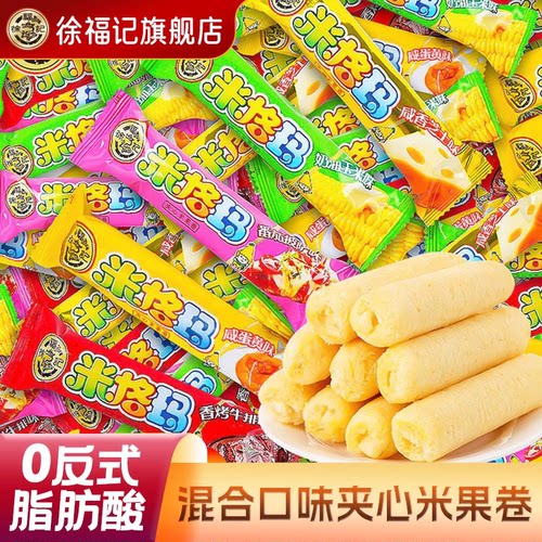 徐福记米格玛200g夹心米果卷