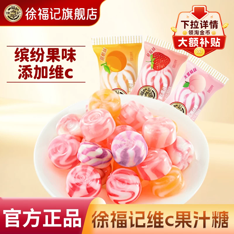 商品图