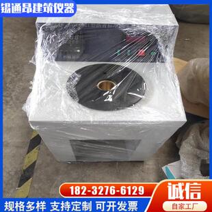 沥青标准黏度试验仪沥青标准粘度计运动黏度计动力黏度计