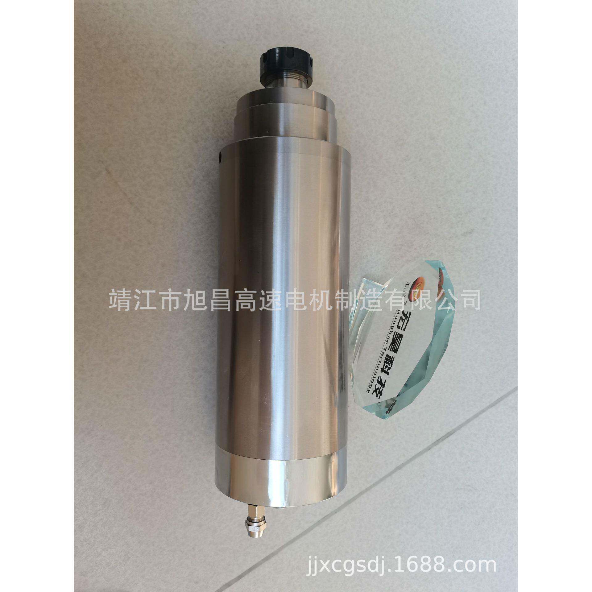 GWD125C恒功率高速电主轴