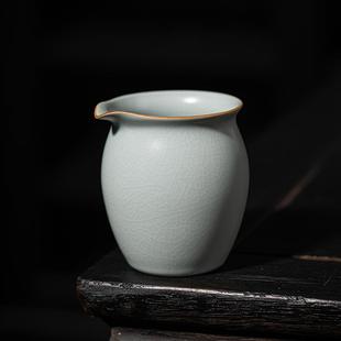茶道分茶器防烫防漏高端茶艺配件 汝窑开片公道杯茶海手工茶具套装