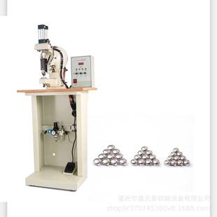 四爪钉机服装 钉扣机自动钉四爪扣机爪钉机 打钉机牛仔裤