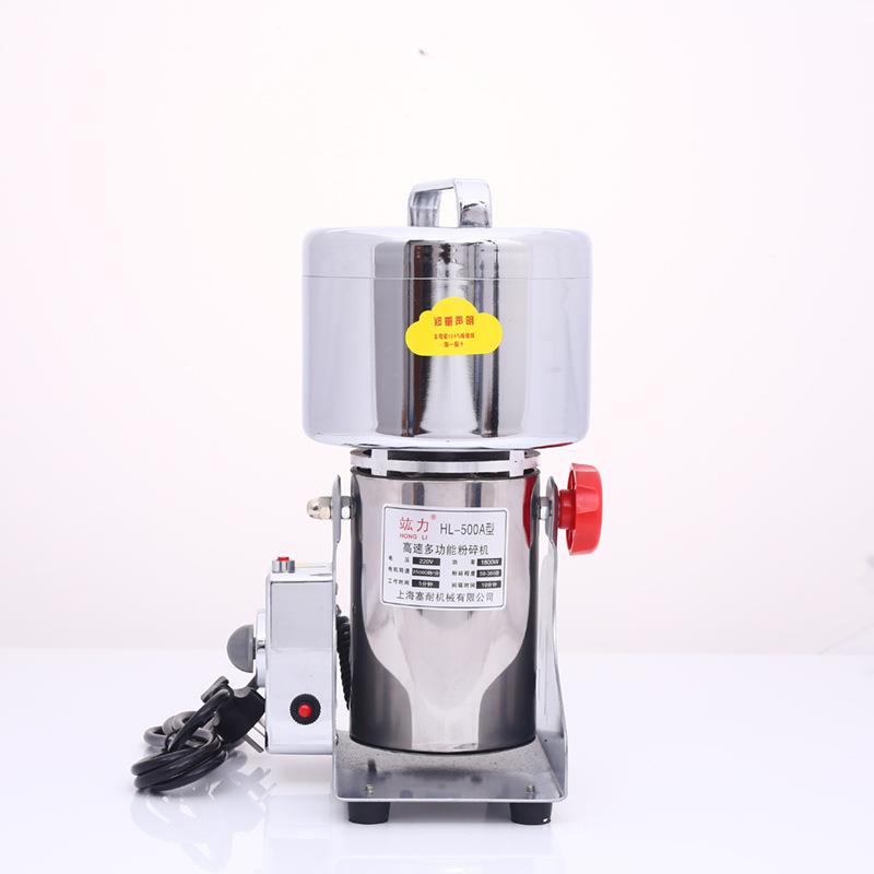 厂家多功能粉碎机不锈钢三七中药高速打粉机五谷杂粮磨粉机