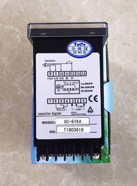 总部直供台德SC-62KASC-61KA按键式6位显示厂家生产计数器