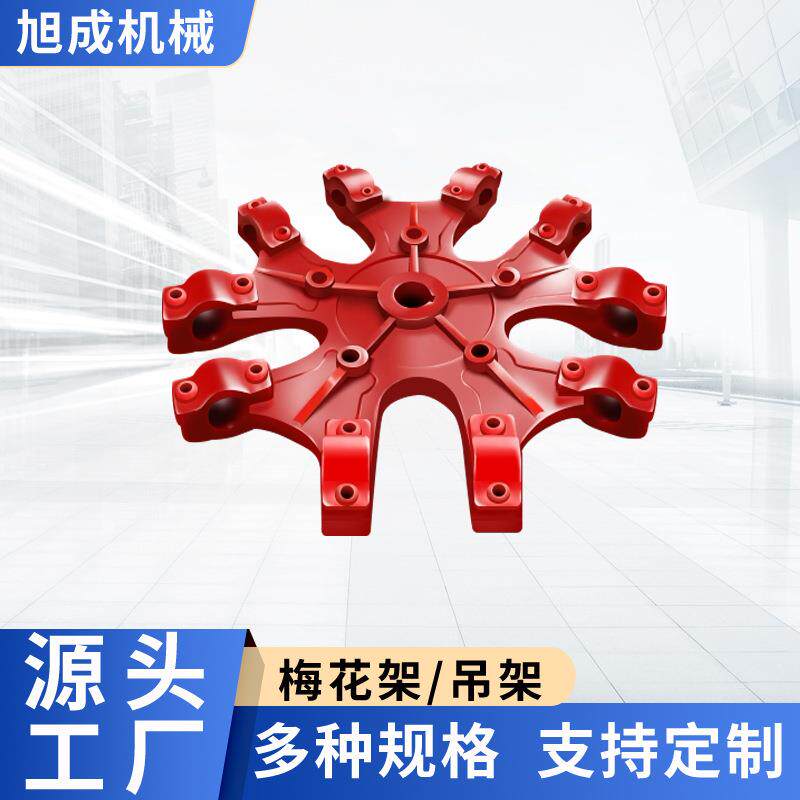 厂家供应雷蒙磨粉机易损件梅花架吊架风道底座磨辊磨环鼠笼