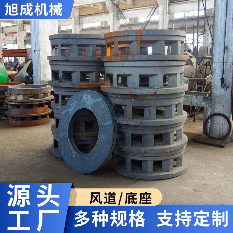 机械雷蒙磨粉机配件风道铲刀盘磨辊总成风机轴承室中筒