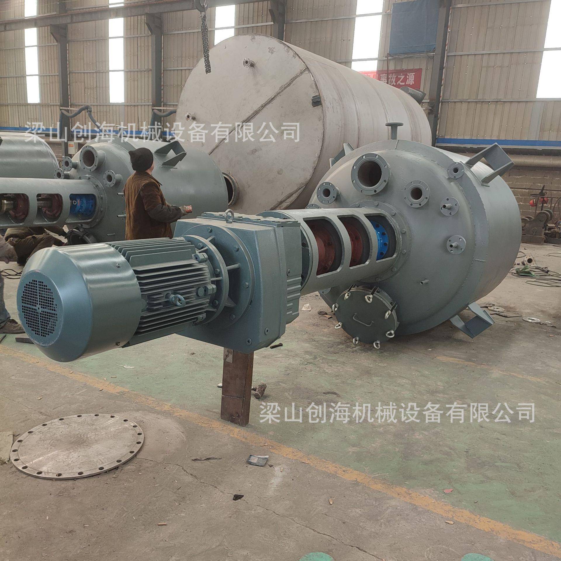 间甲酚结晶抛光反应釜重排反应釜裂解反应釜提纯反应釜反应釜