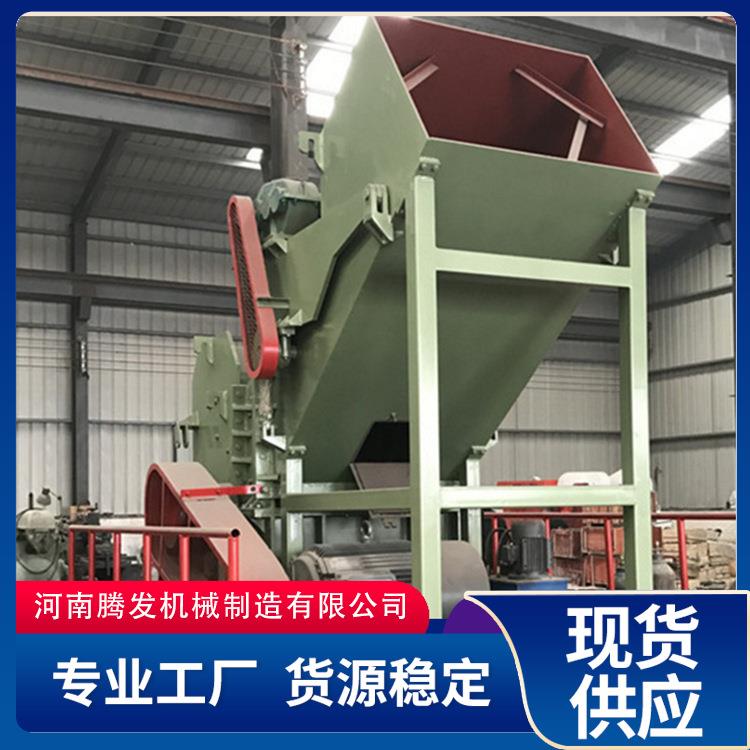 报废汽车拆解破碎机旧摩托车自行车粉碎机大进料口废钢破碎机