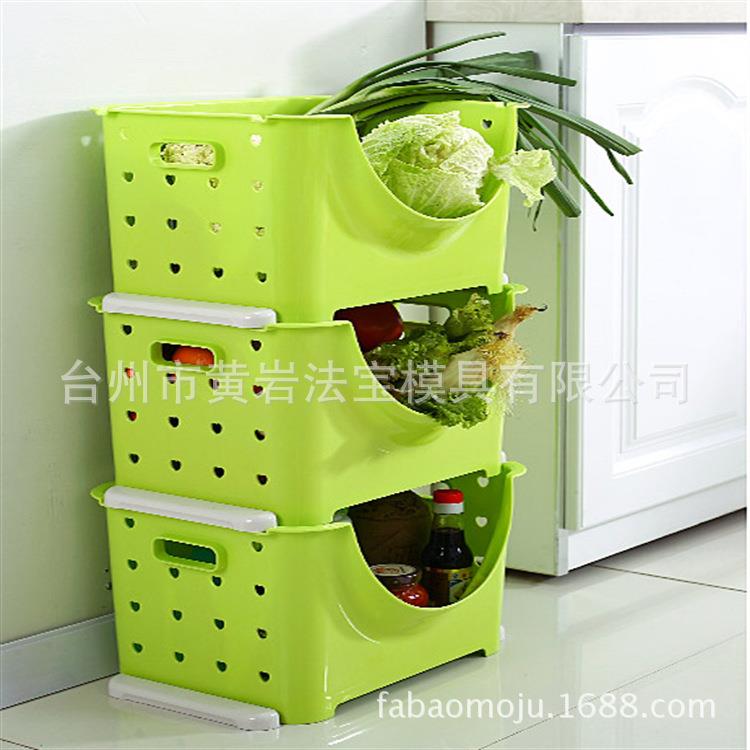 厨房塑料落地置物框架可叠加收纳筐蔬菜收纳架菜篮收纳架模具