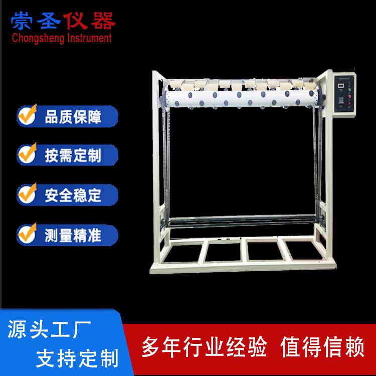 电热毯动态负载试验机动态负载试验机电热毯动负载测试机