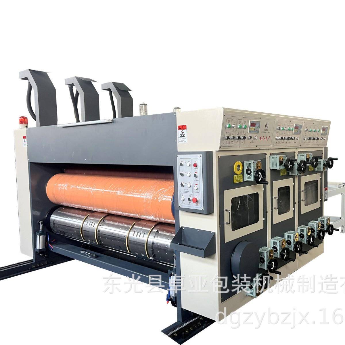 前缘纸箱印刷机快递纸箱水墨印刷开槽成型机小型纸箱厂印刷设备