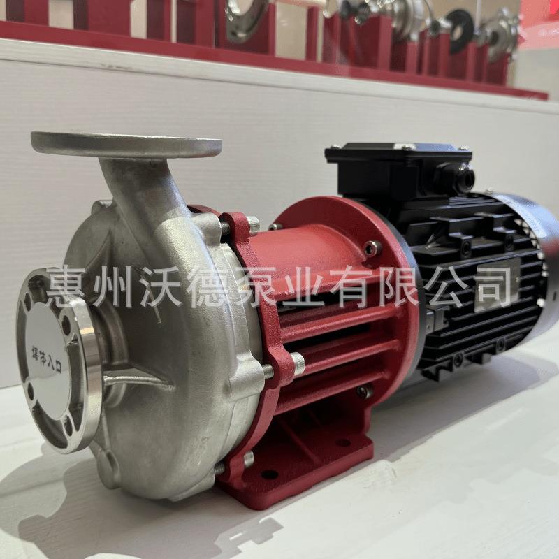 元新不锈钢磁力驱动循环水泵CAP-750-180/350℃高温热水导热油泵