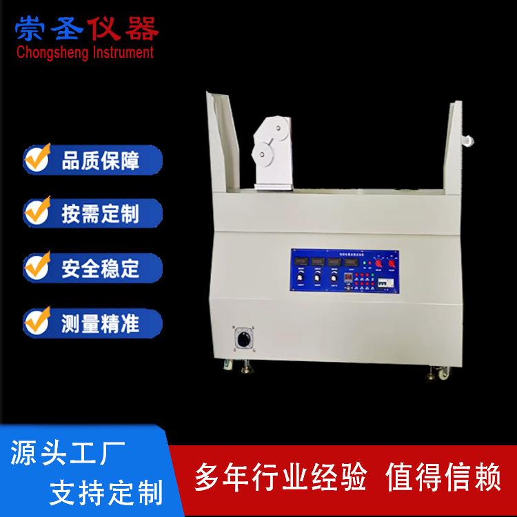 充电桩电缆弯曲试验机充电桩线曲饶试验机充电桩电缆曲挠试验机