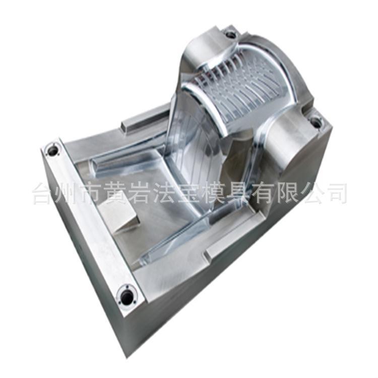 注塑加工靠背椅子模具会议椅模具办公室椅子模具专业定制加工